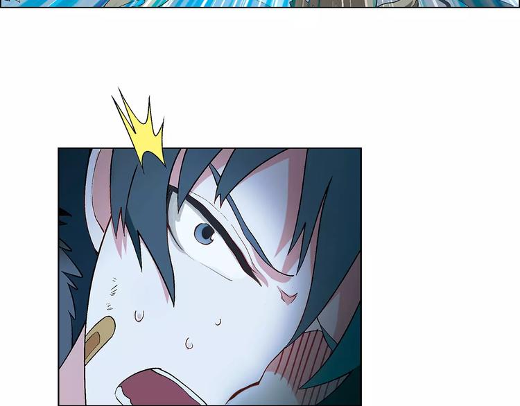 第46话 裂缝(1/2)-第47话