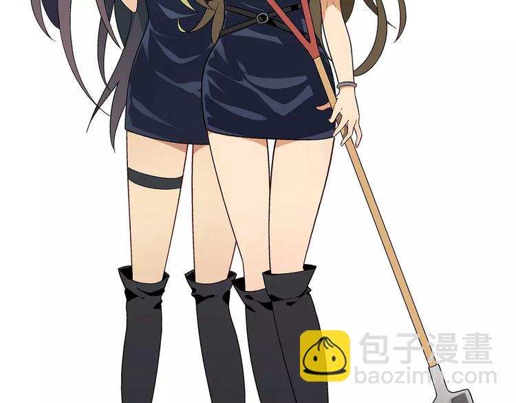 第48话 犯人(1/2)-第49话