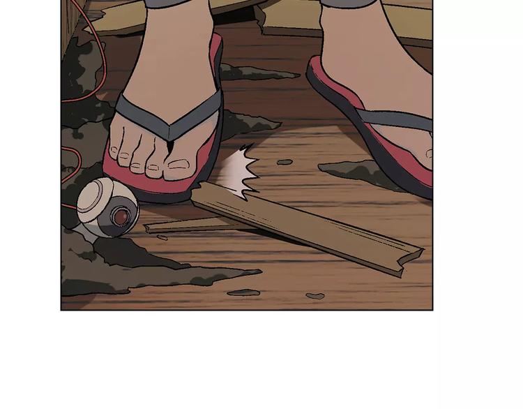 第48话 犯人(1/2)-第49话