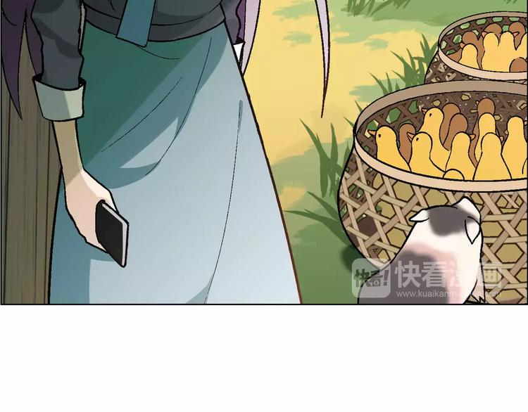 第50话 大雨再袭(1/2)-第51话