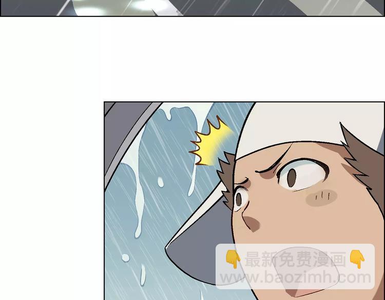第50话 大雨再袭(1/2)-第51话