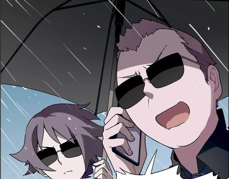 第50话 大雨再袭(1/2)-第51话