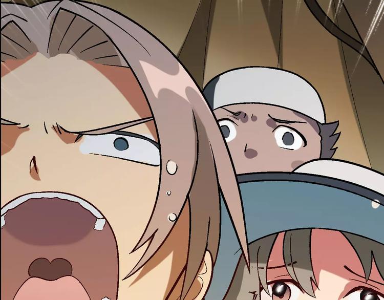 第52话 对峙(1/2)-第53话