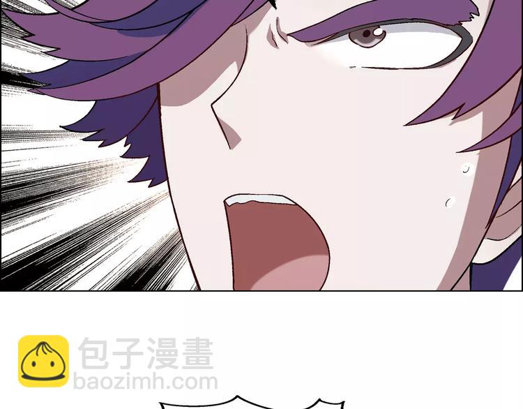 第52话 对峙(1/2)-第53话