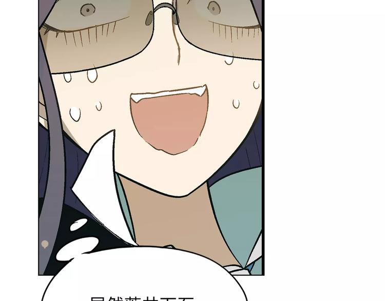 第52话 对峙(1/2)-第53话