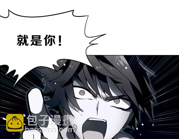 第52话 对峙(1/2)-第53话