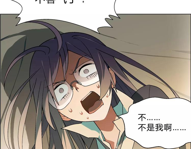 第52话 对峙(1/2)-第53话