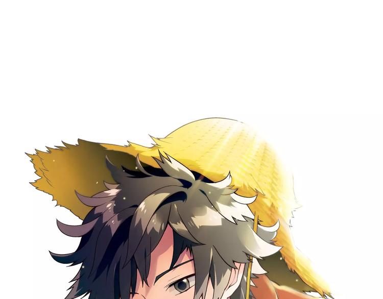 第52话 对峙(1/2)-第53话