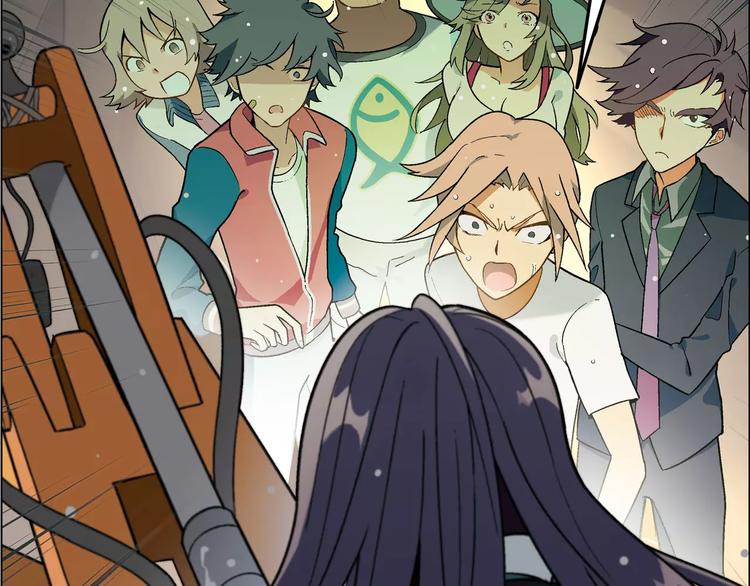 第52话 对峙(1/2)-第53话