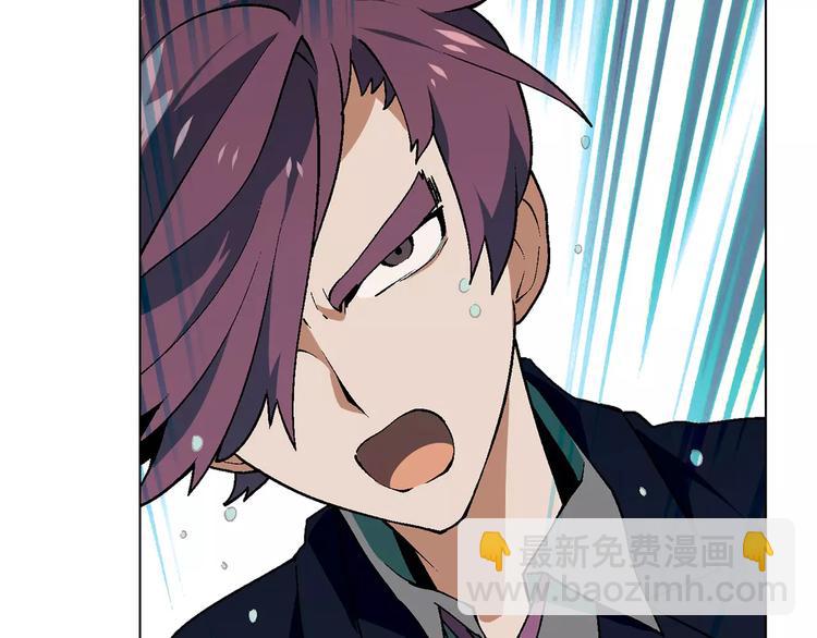 第52话 对峙(1/2)-第53话