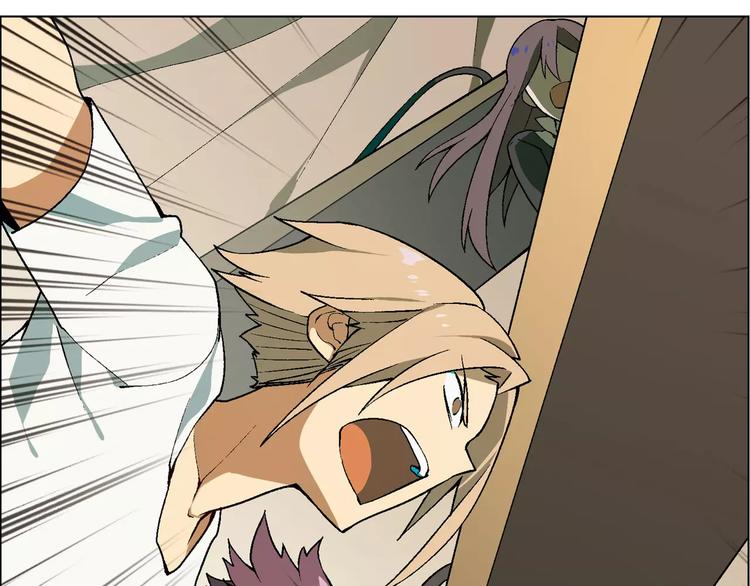 第52话 对峙(1/2)-第53话