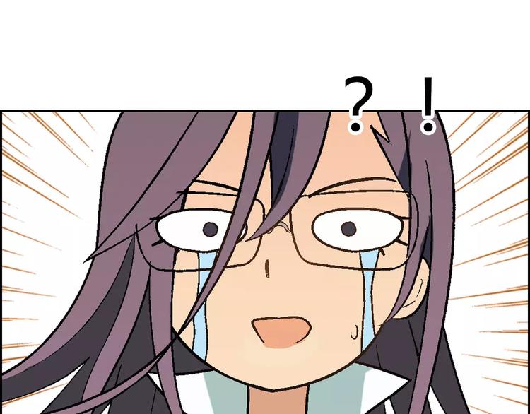 第54话 突然休克(1/2)-第55话