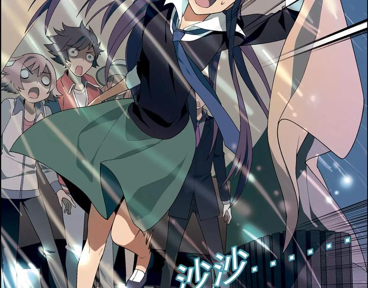 第54话 突然休克(1/2)-第55话