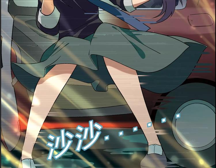 第54话 突然休克(1/2)-第55话