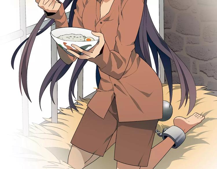 第54话 突然休克(1/2)-第55话