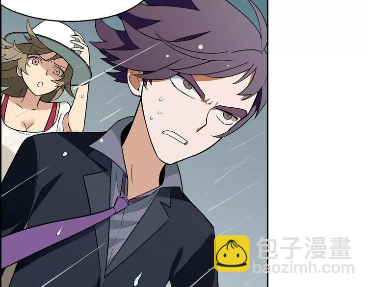 第54话 突然休克(1/2)-第55话