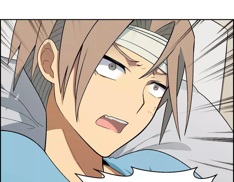 第56话 约定(1/2)-第57话