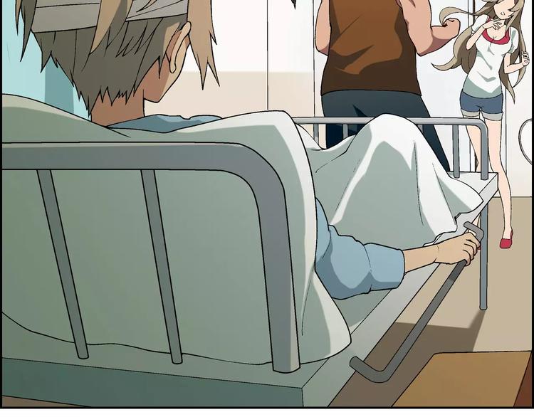 第56话 约定(1/2)-第57话