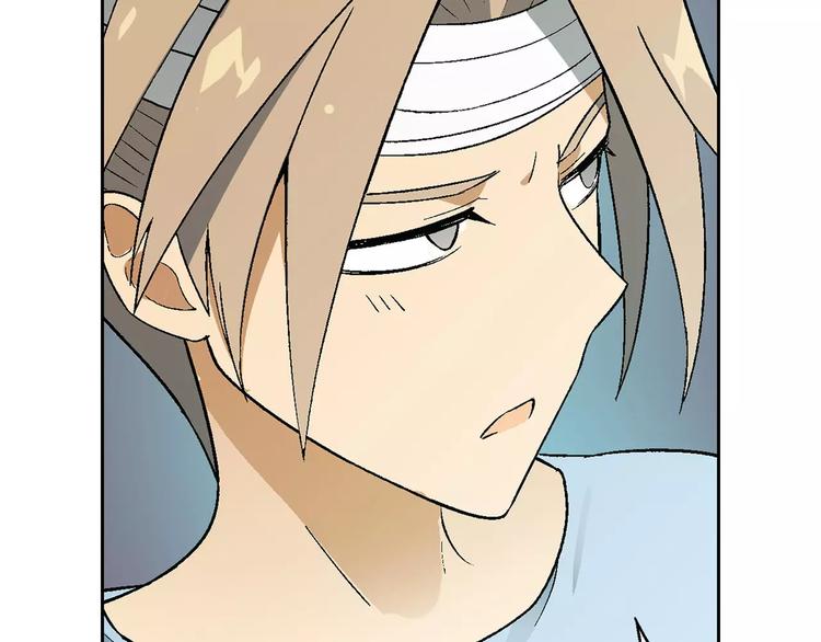 第56话 约定(1/2)-第57话