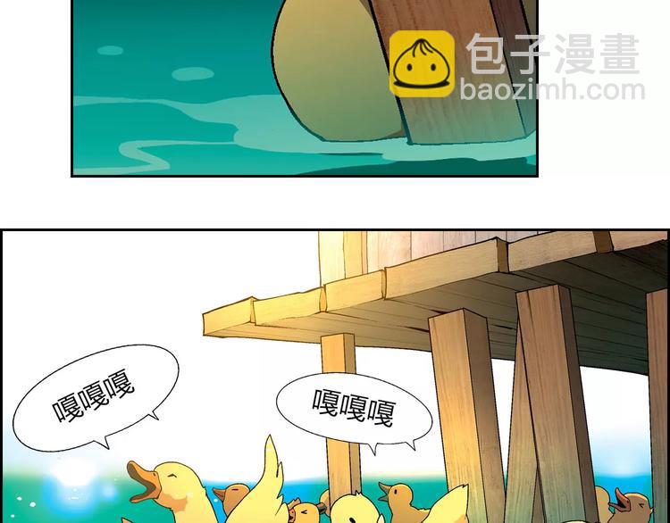 第56话 约定(1/2)-第57话