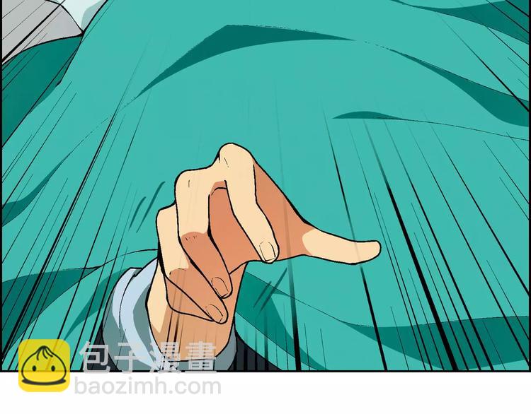 第56话 约定(1/2)-第57话