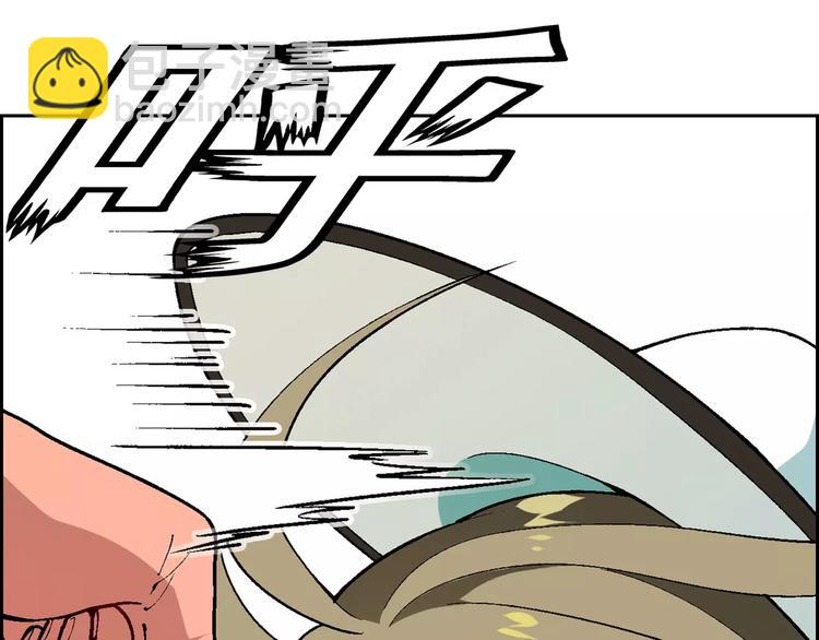 第56话 约定(1/2)-第57话