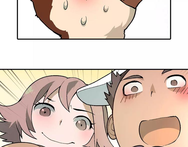 第58话 受挫(1/2)-第59话