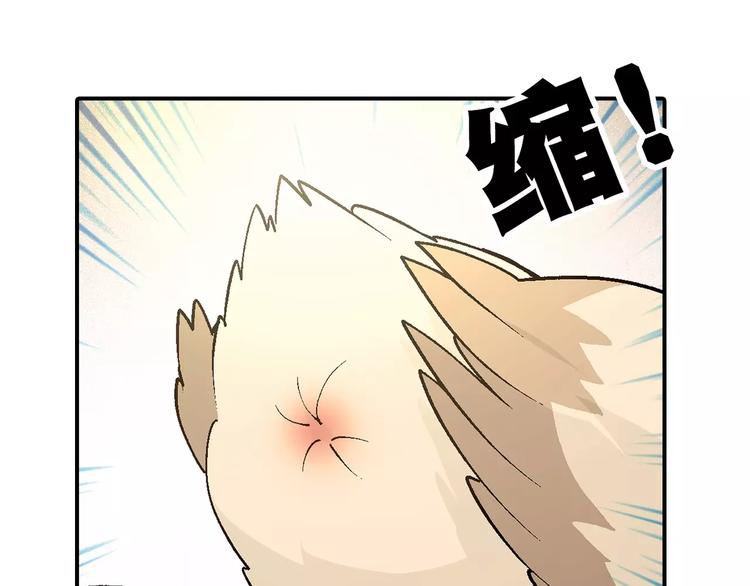 第58话 受挫(1/2)-第59话