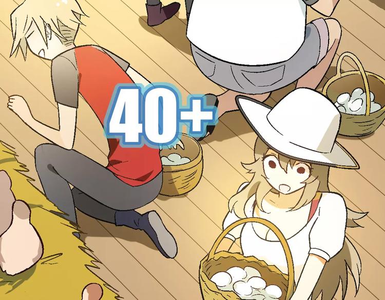 第58话 受挫(1/2)-第59话