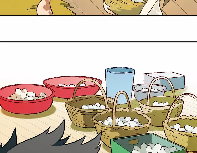 第58话 受挫(1/2)-第59话