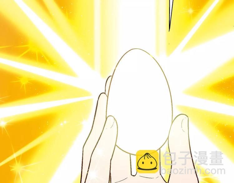 第58话 受挫(1/2)-第59话