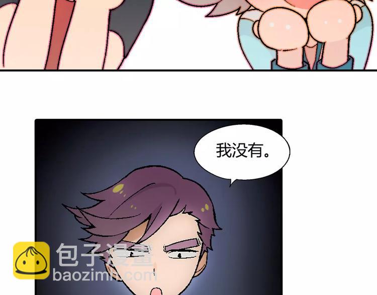 第58话 受挫(1/2)-第59话