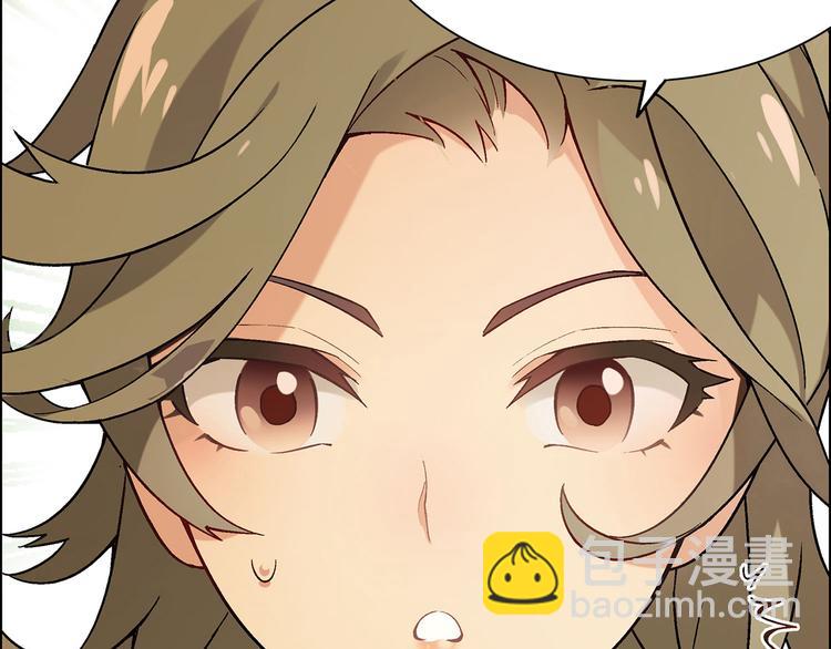 第6话 大闹会场(1/3)-第7话