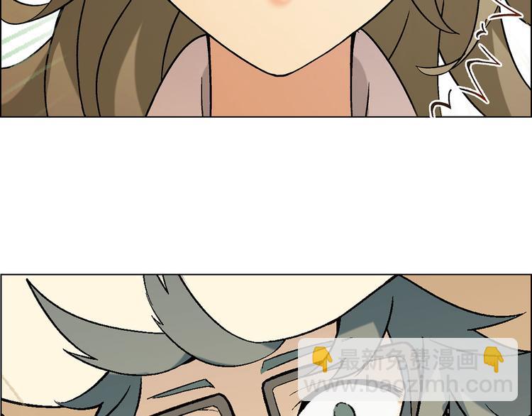 第6话 大闹会场(1/3)-第7话