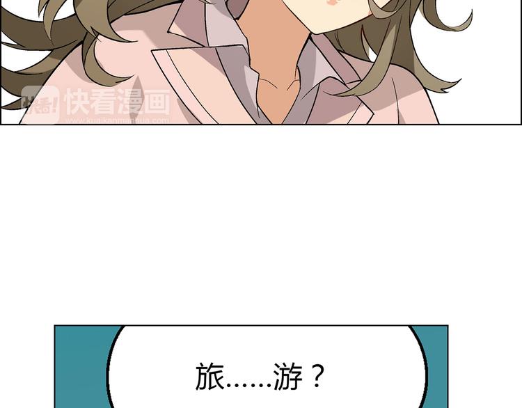 第6话 大闹会场(1/3)-第7话