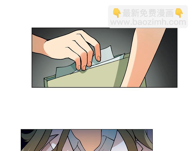 第6话 大闹会场(1/3)-第7话