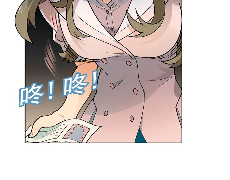 第6话 大闹会场(1/3)-第7话