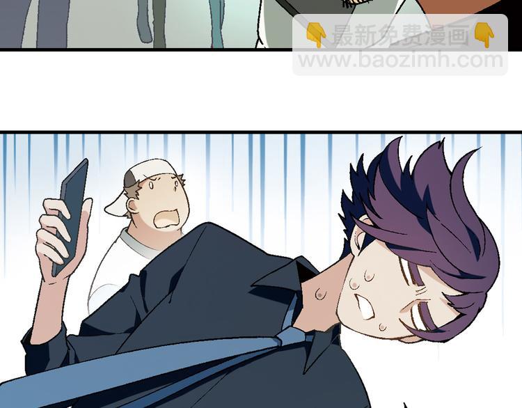 第60话 逆转(1/2)-第61话