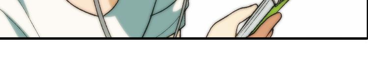 第60话 逆转(1/2)-第61话