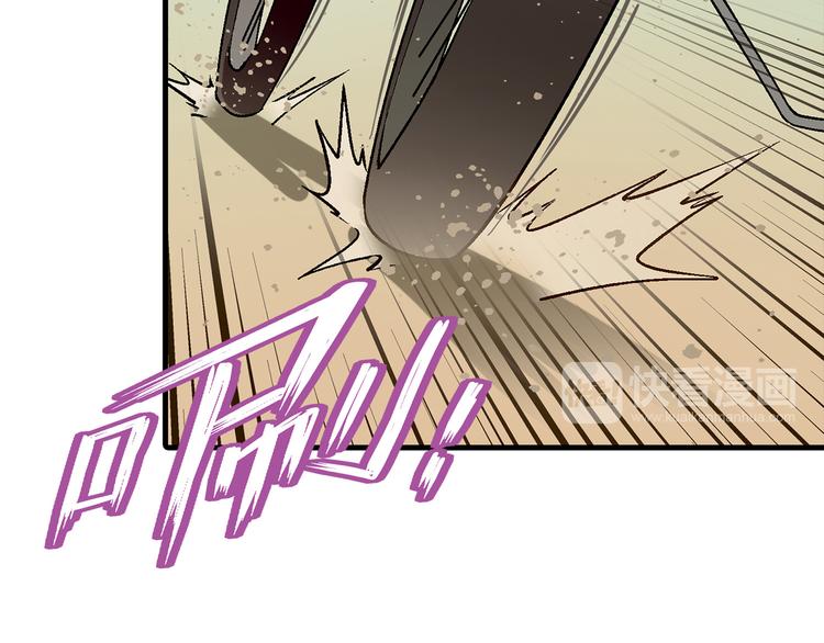 第62话 合约(1/2)-第63话