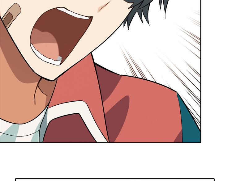 第62话 合约(1/2)-第63话