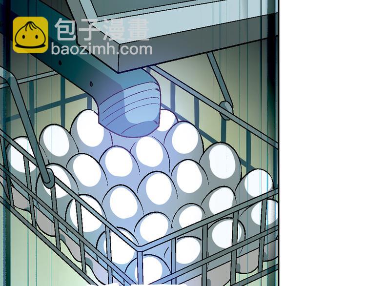 第62话 合约(1/2)-第63话