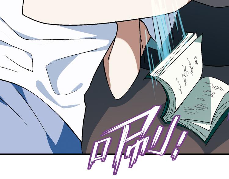 第64话 会议！(1/2)-第65话