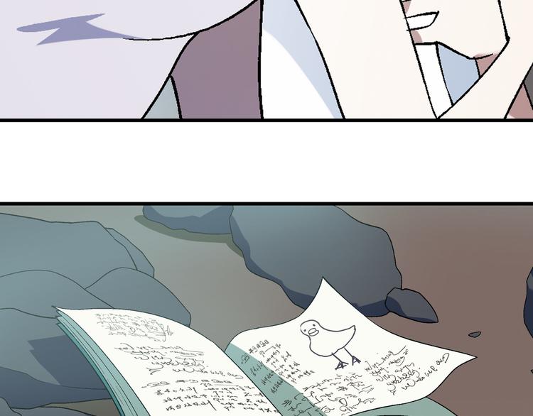 第64话 会议！(1/2)-第65话