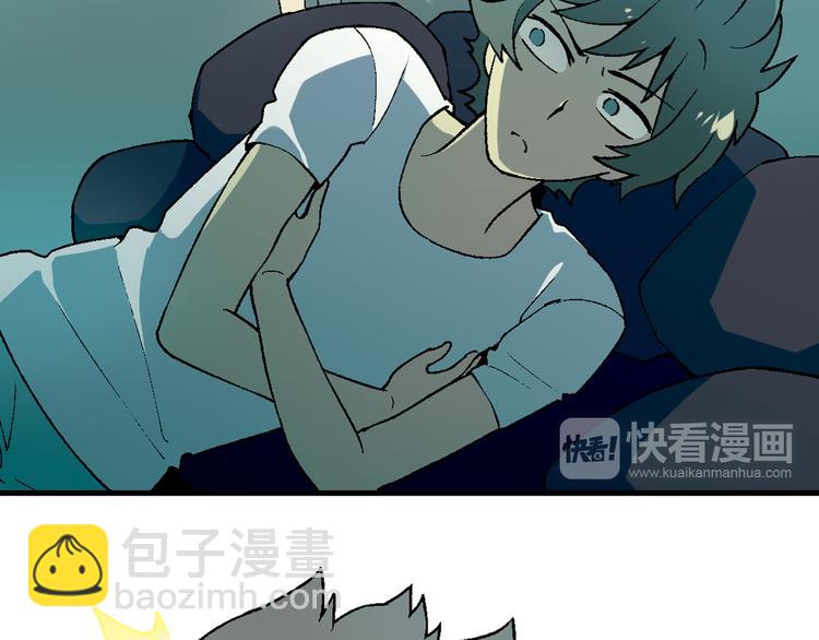 第64话 会议！(1/2)-第65话