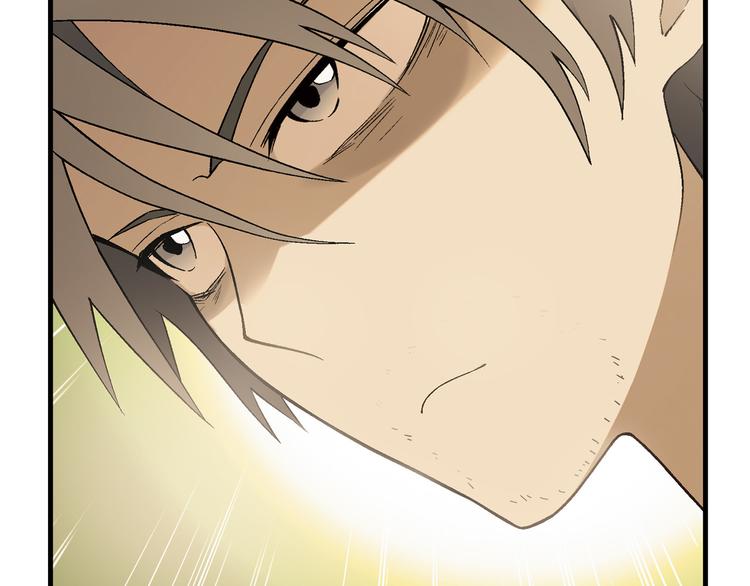 第64话 会议！(1/2)-第65话