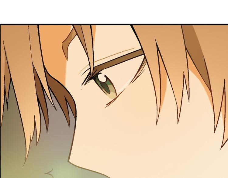 第66话 蛋黄的味道！(1/2)-第67话