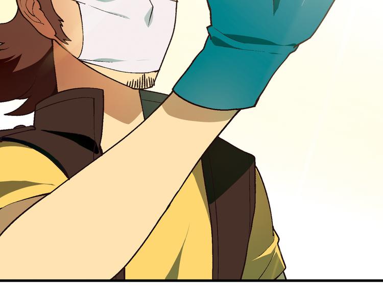 第68话 展销会开幕！(1/2)-第69话