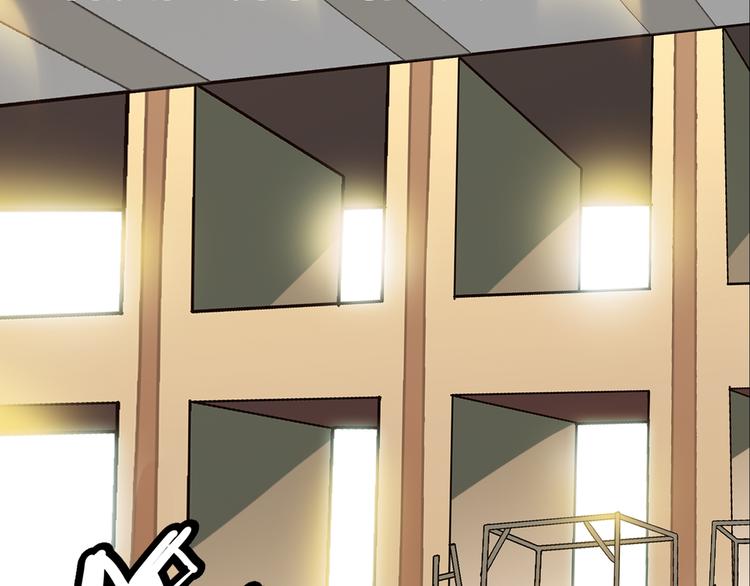 第68话 展销会开幕！(1/2)-第69话