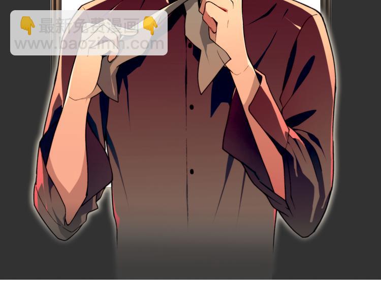 第68话 展销会开幕！(1/2)-第69话